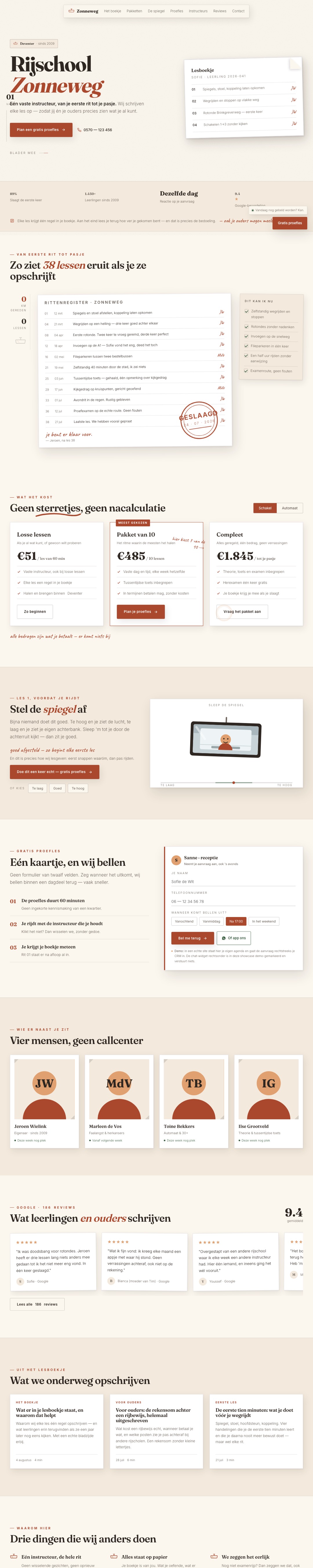 Voorbeeld van het ontwerp Warm